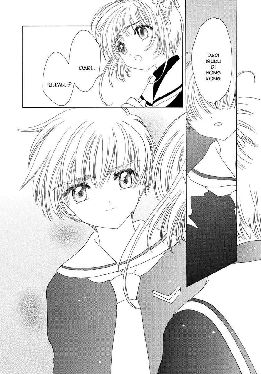 Cardcaptor Sakura Bab 46 halaman 30