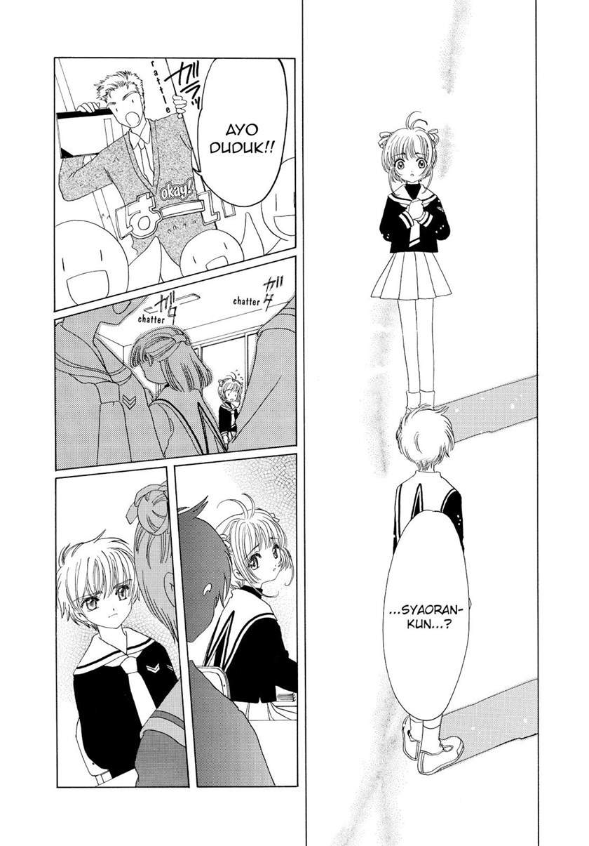 Cardcaptor Sakura Bab 46 halaman 31
