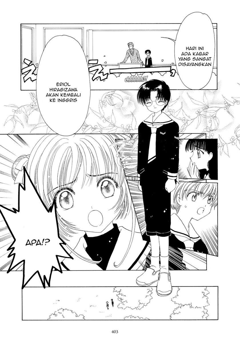 Cardcaptor Sakura Bab 46 halaman 32