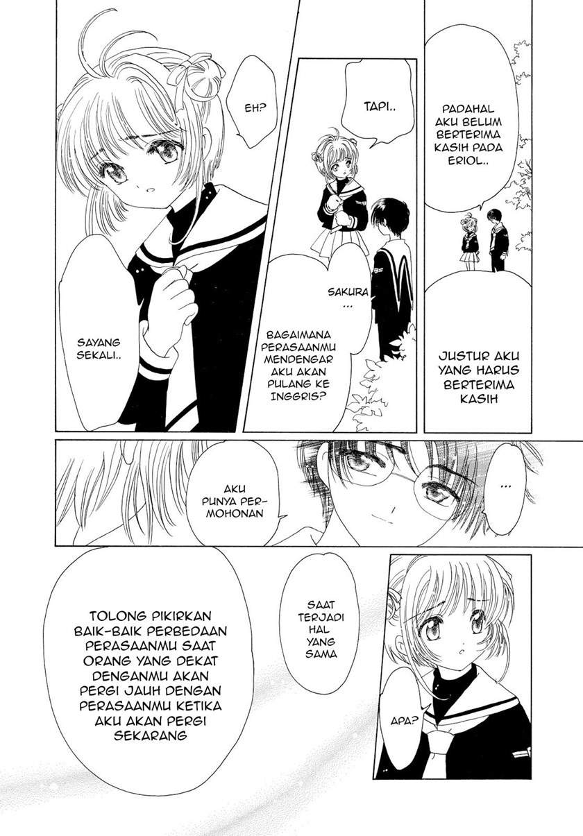 Cardcaptor Sakura Bab 46 halaman 33