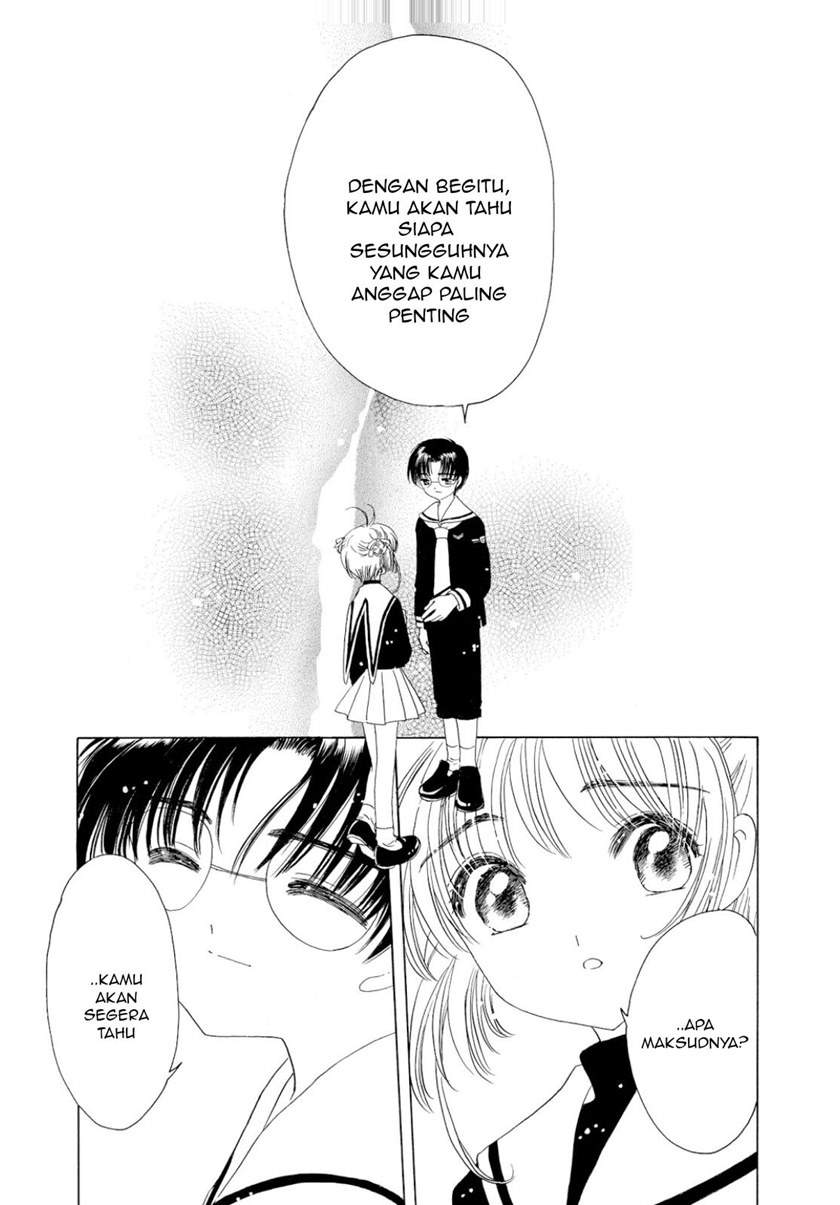 Cardcaptor Sakura Bab 46 halaman 34