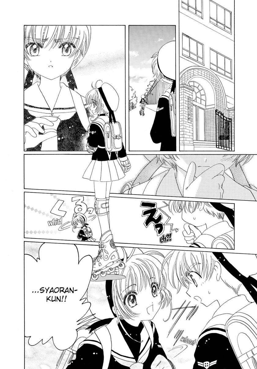 Cardcaptor Sakura Bab 46 halaman 35