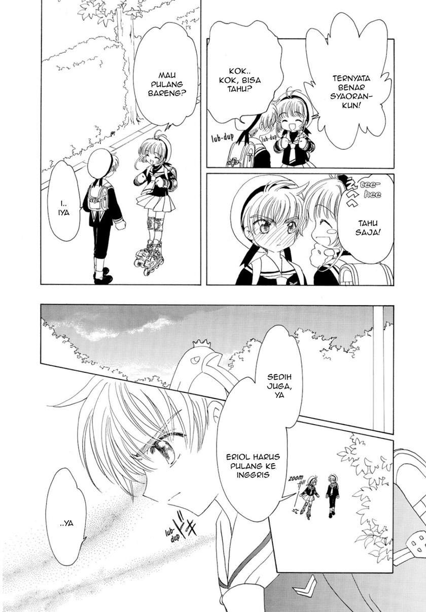 Cardcaptor Sakura Bab 46 halaman 36