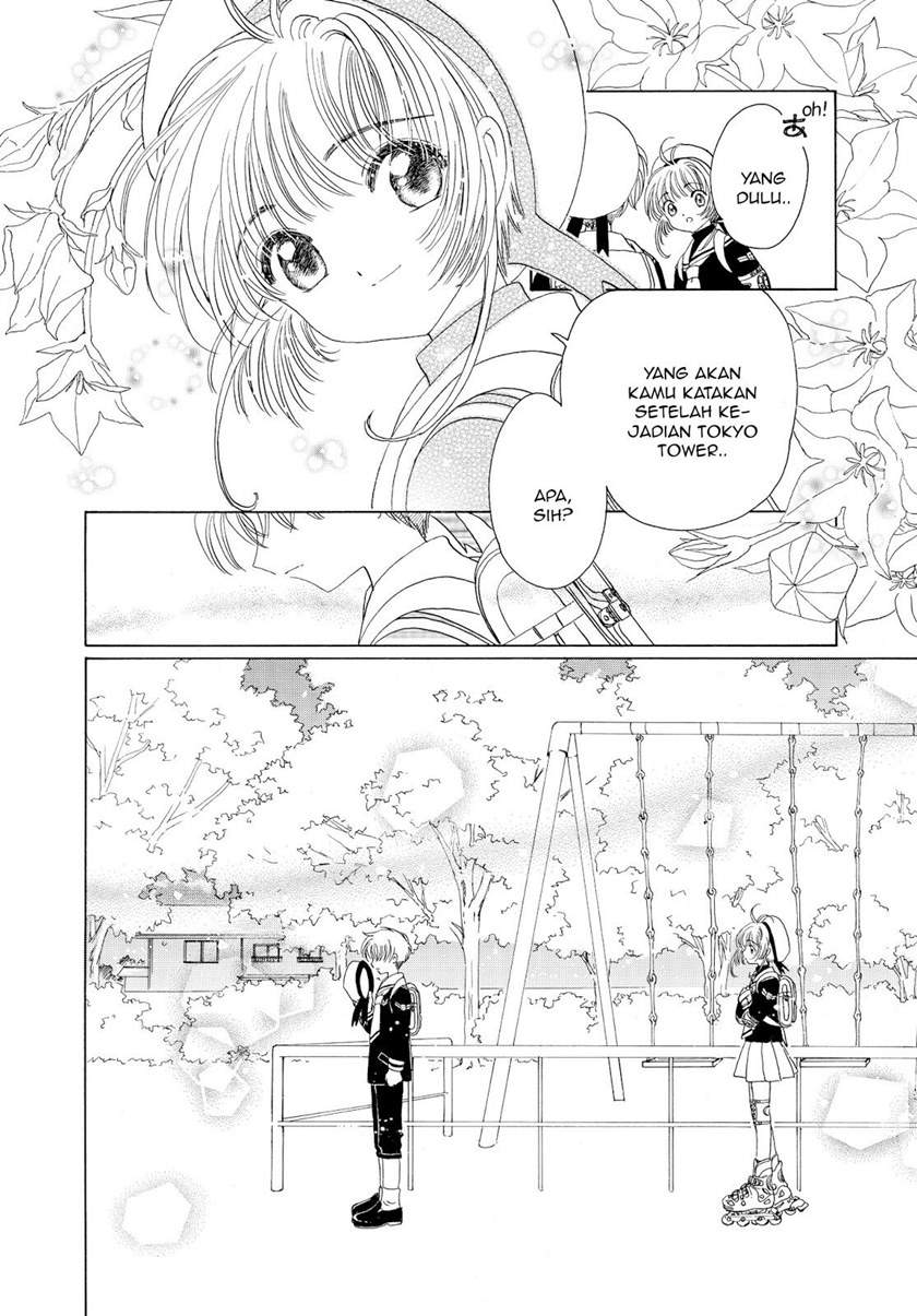 Cardcaptor Sakura Bab 46 halaman 37