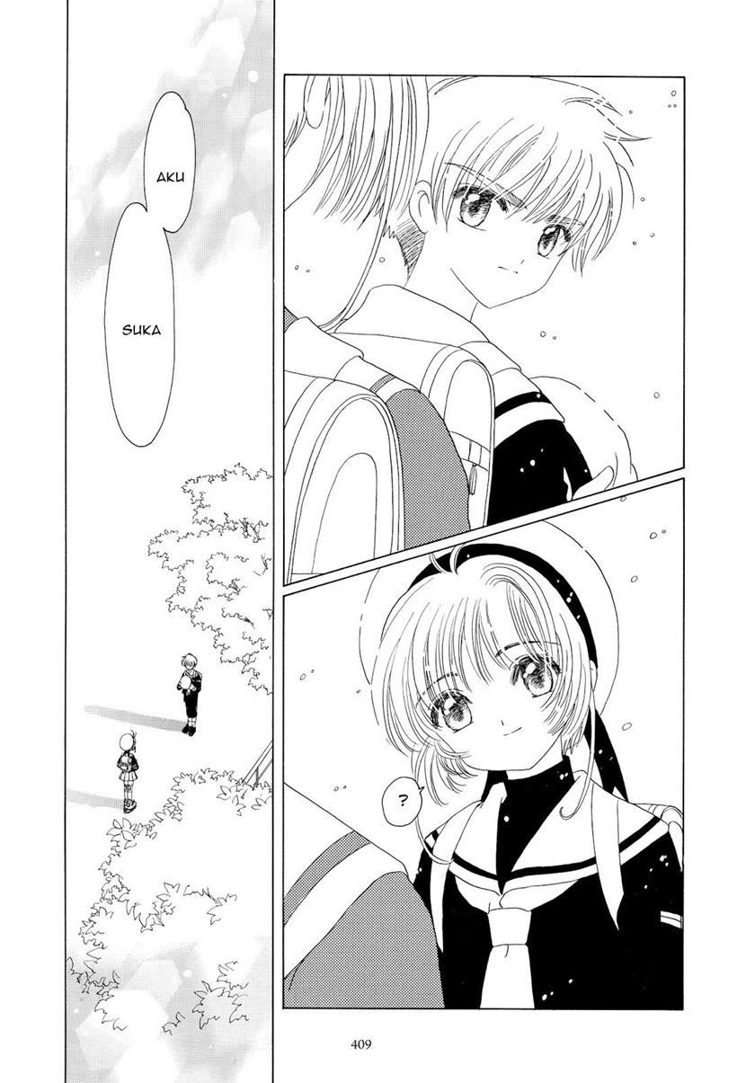 Cardcaptor Sakura Bab 46 halaman 38