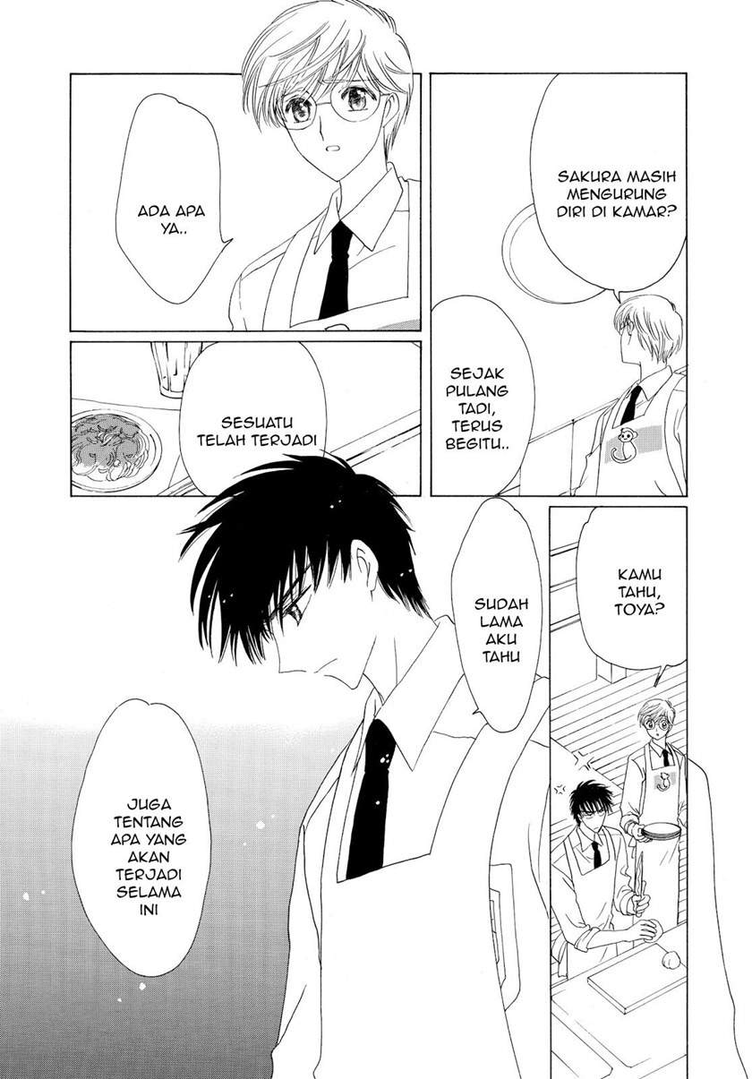 Cardcaptor Sakura Bab 46 halaman 42