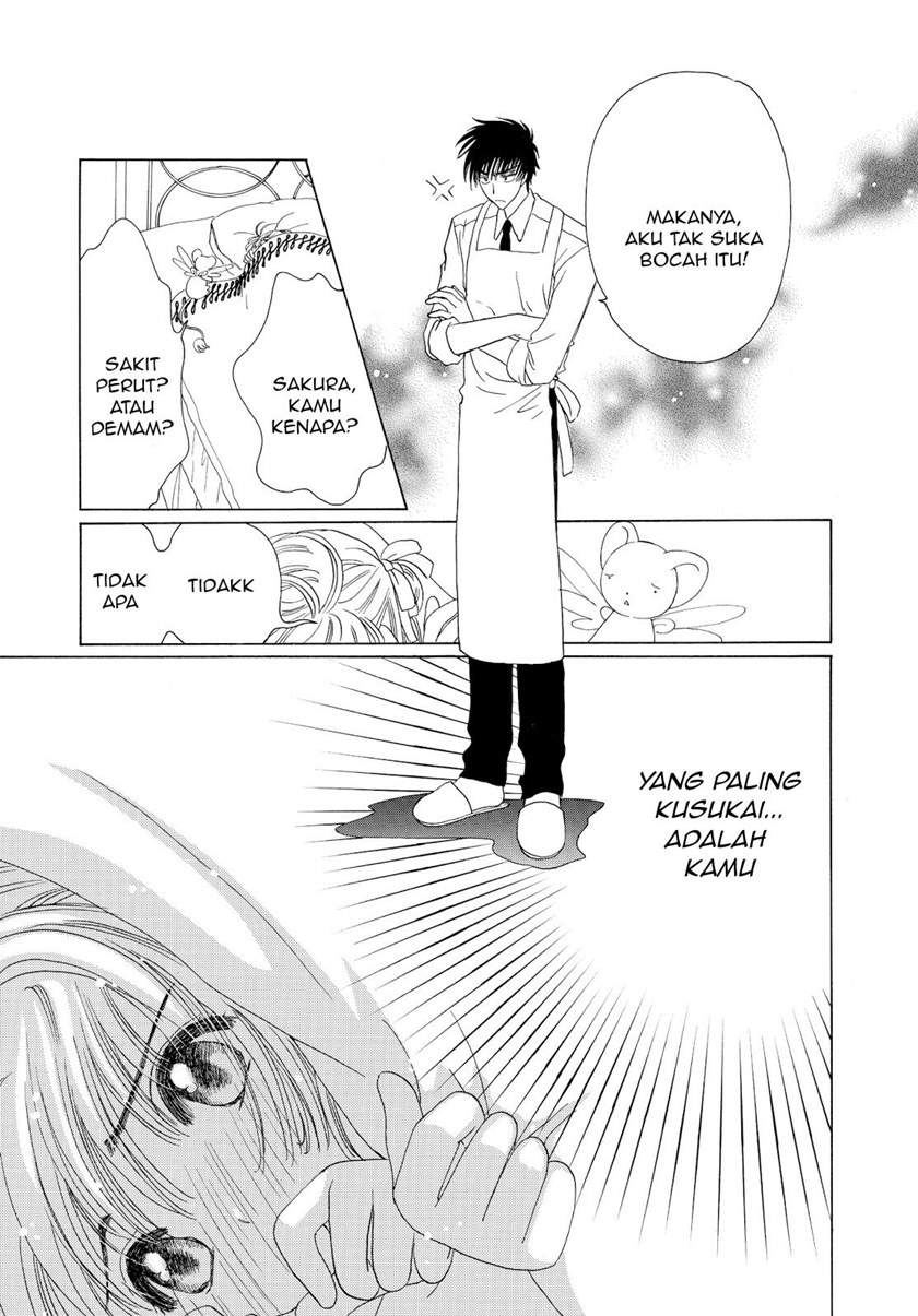 Cardcaptor Sakura Bab 46 halaman 43