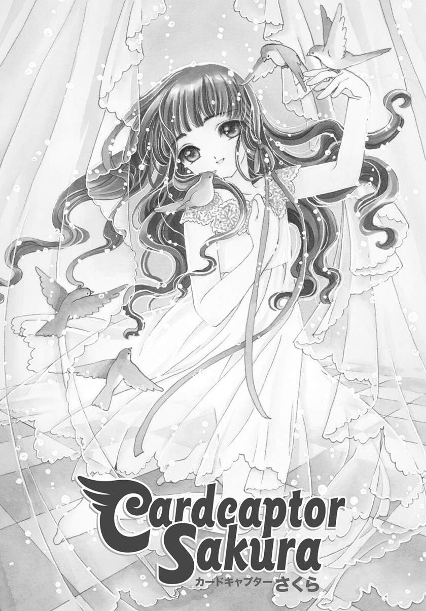 Cardcaptor Sakura Bab 47 halaman 3