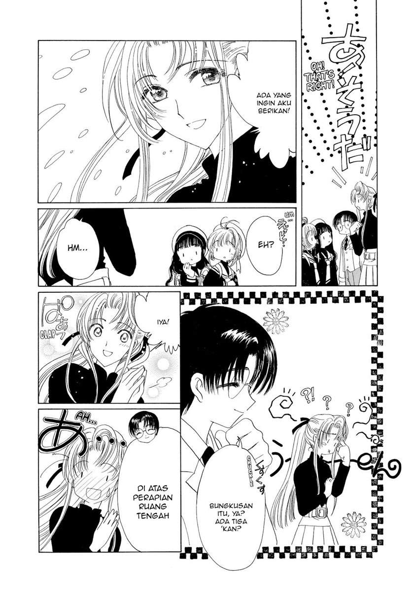 Cardcaptor Sakura Bab 47 halaman 7