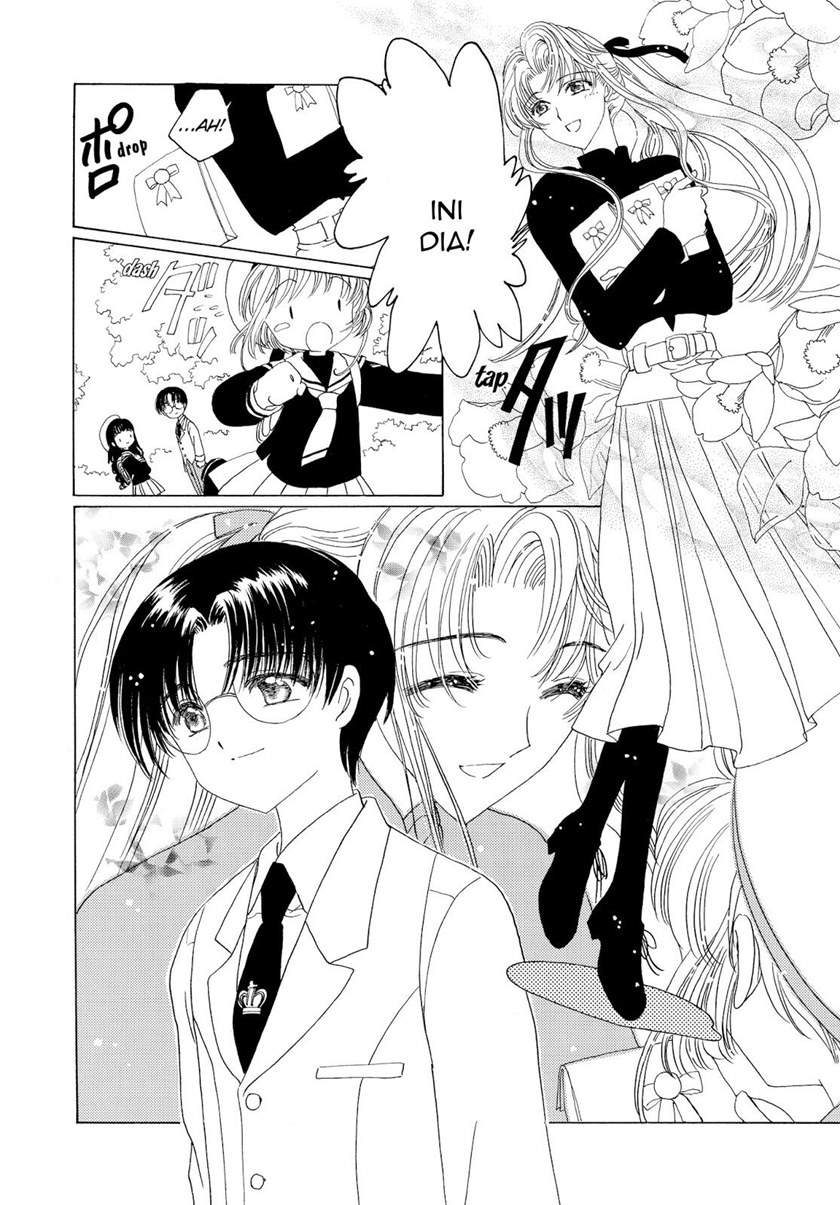Cardcaptor Sakura Bab 47 halaman 9