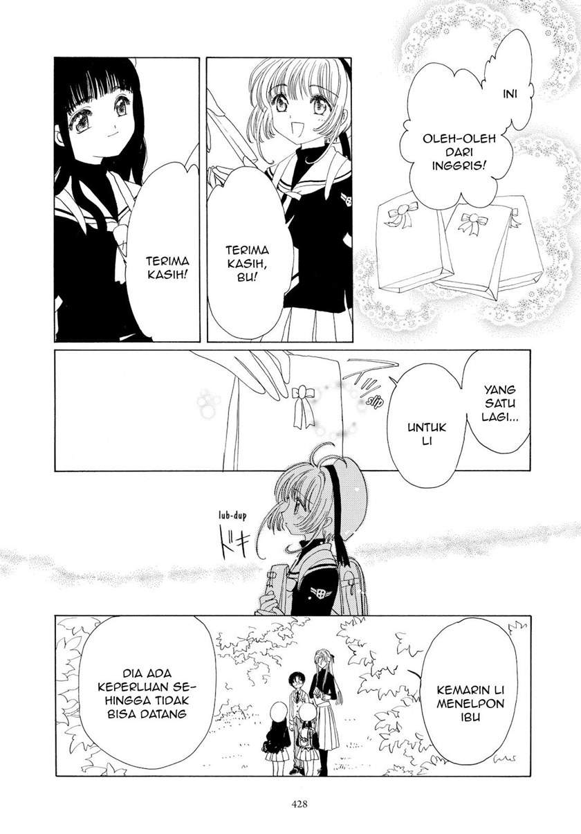 Cardcaptor Sakura Bab 47 halaman 11