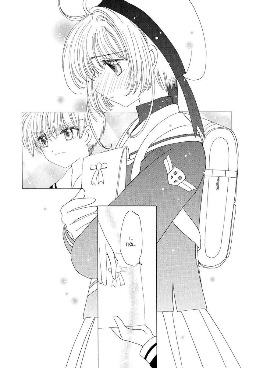 Cardcaptor Sakura Bab 47 halaman 12