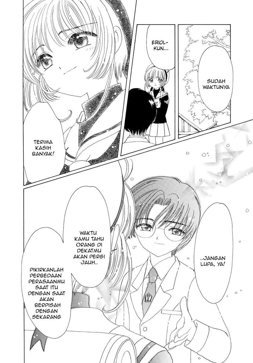 Cardcaptor Sakura Bab 47 halaman 13