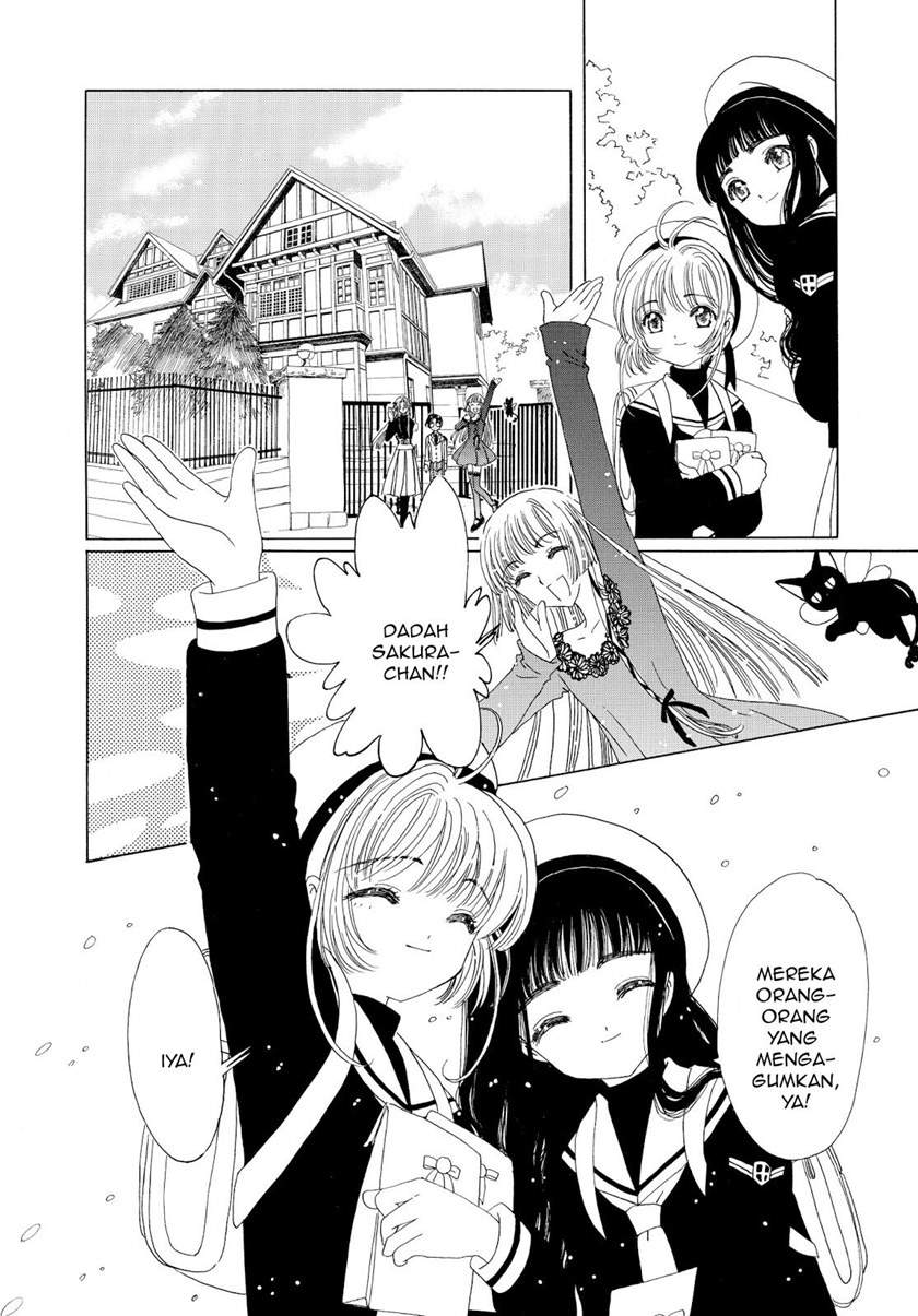 Cardcaptor Sakura Bab 47 halaman 15