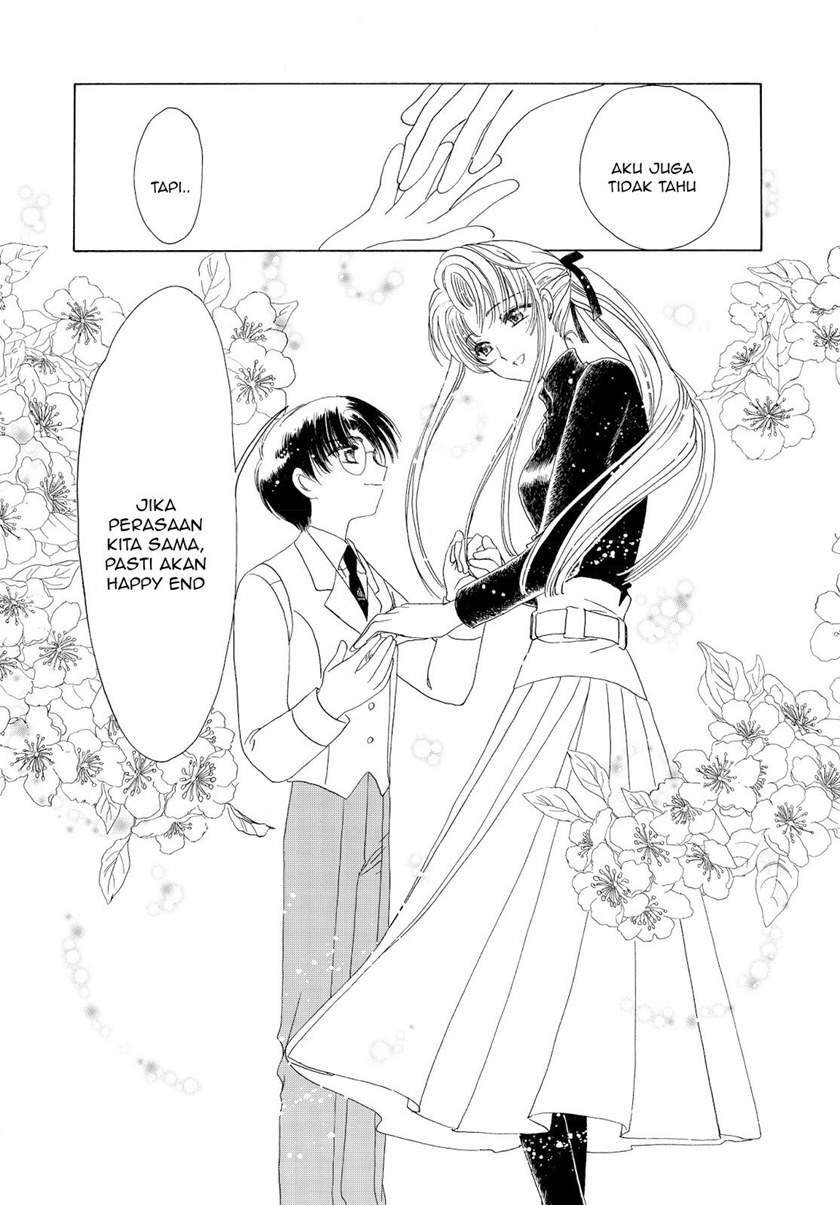 Cardcaptor Sakura Bab 47 halaman 20