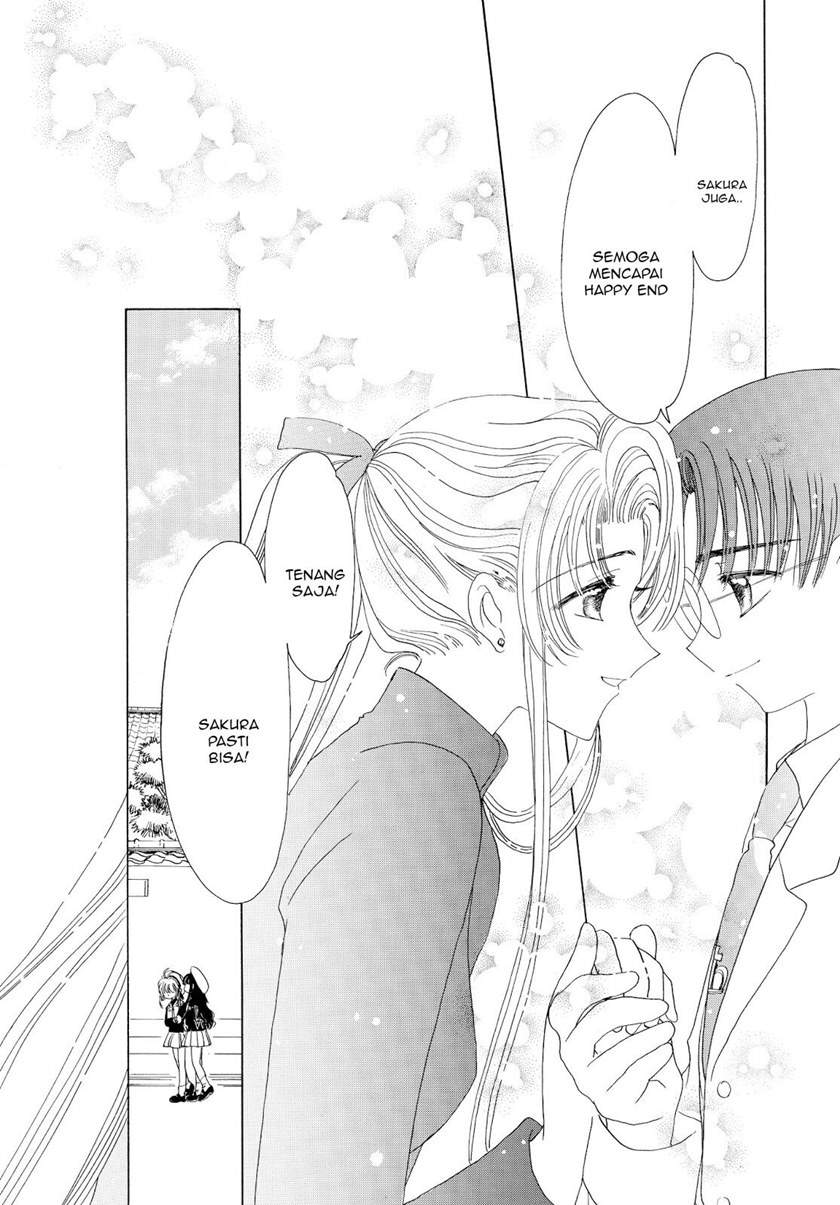 Cardcaptor Sakura Bab 47 halaman 21