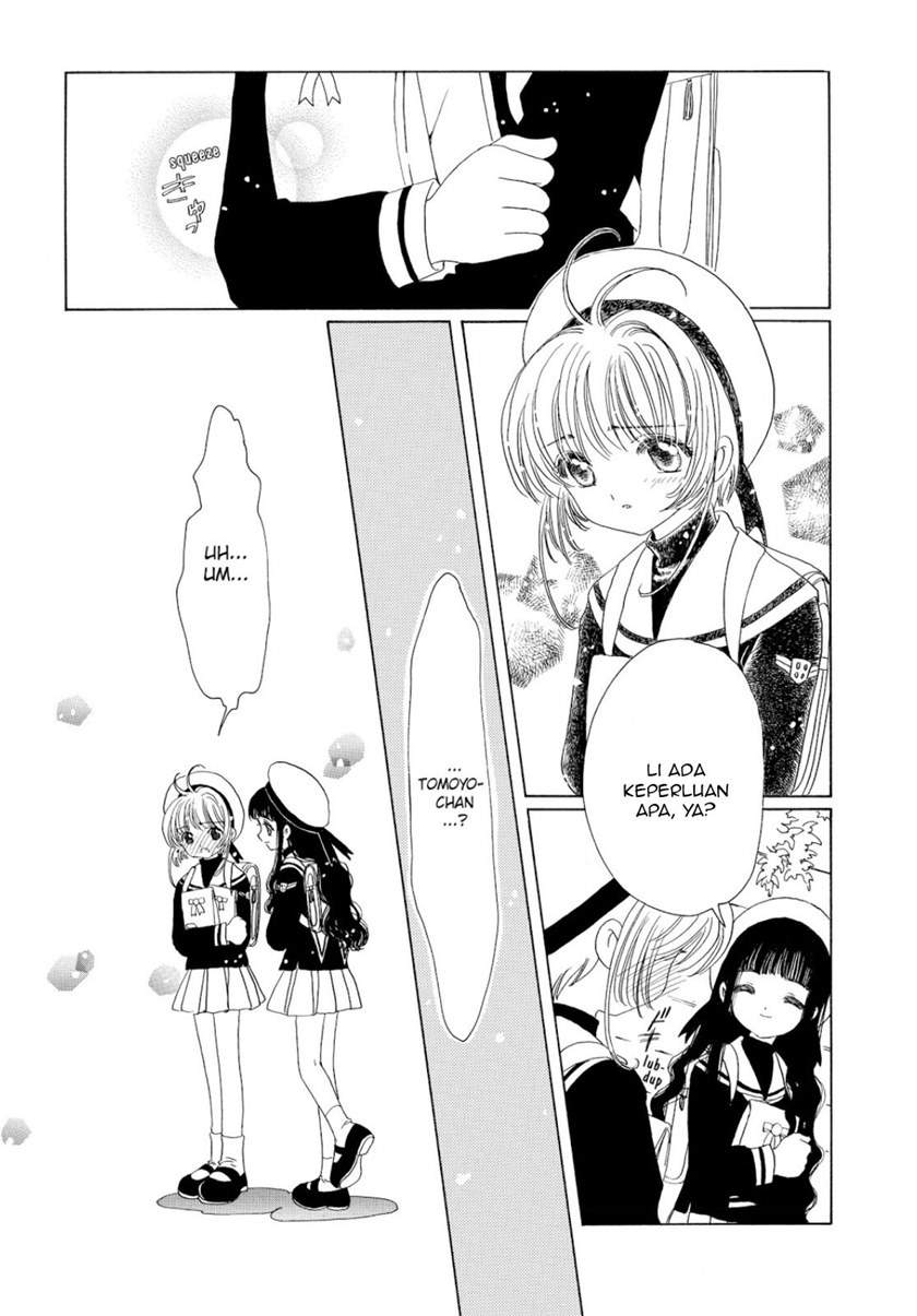 Cardcaptor Sakura Bab 47 halaman 22