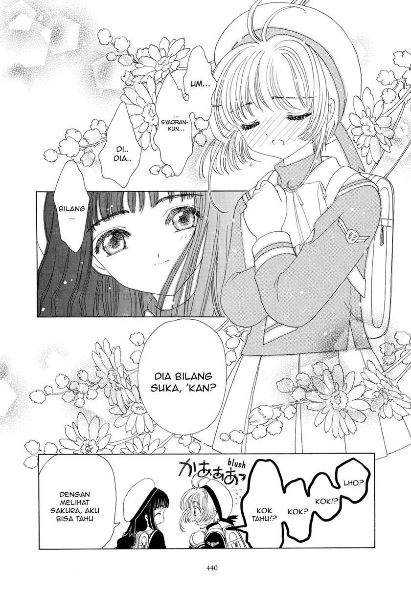 Cardcaptor Sakura Bab 47 halaman 23