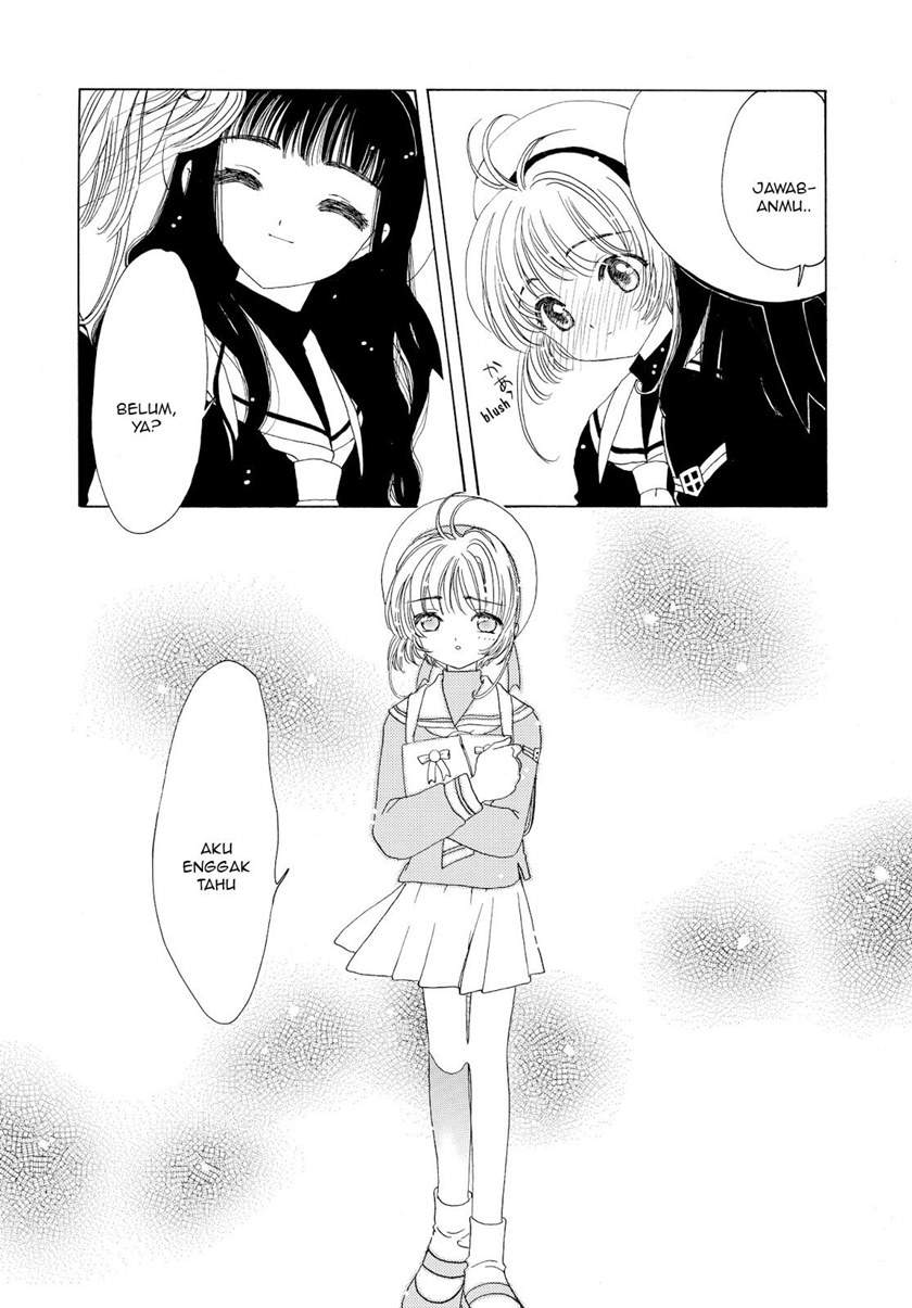 Cardcaptor Sakura Bab 47 halaman 24