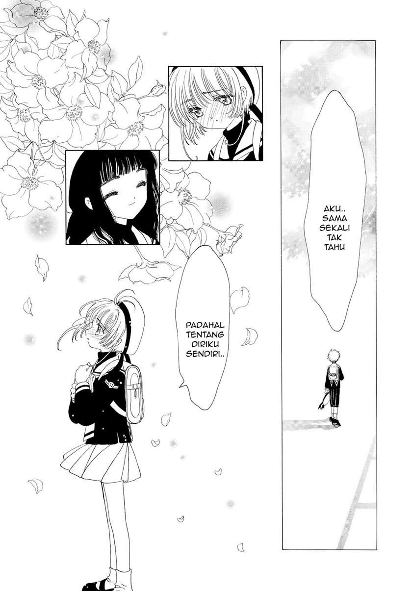 Cardcaptor Sakura Bab 47 halaman 26