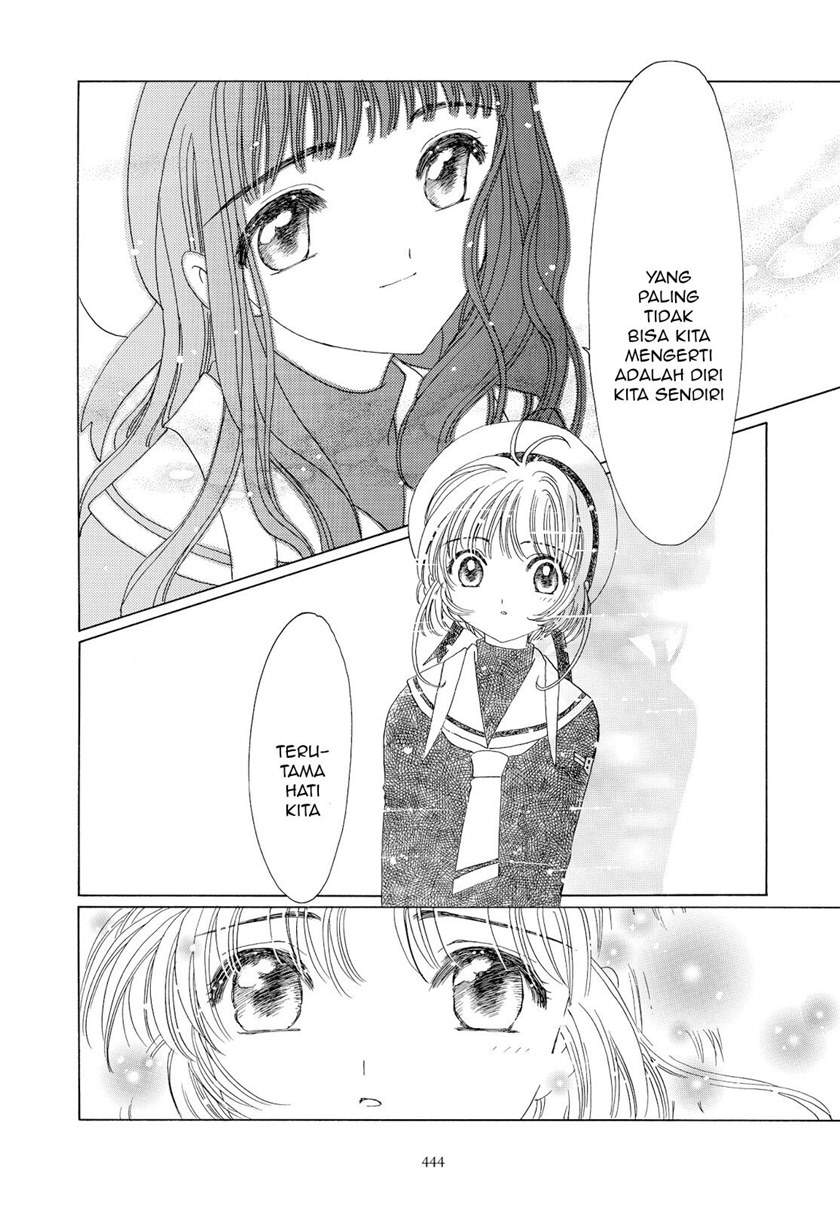 Cardcaptor Sakura Bab 47 halaman 27