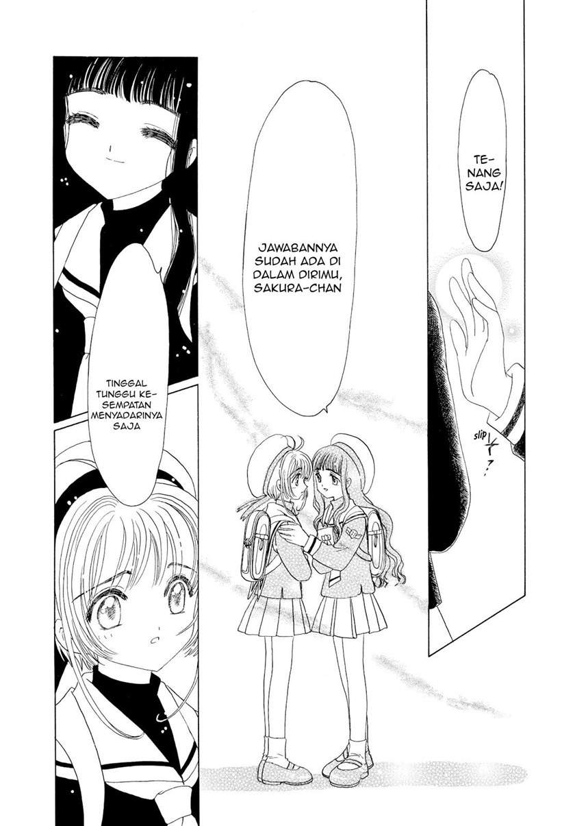 Cardcaptor Sakura Bab 47 halaman 29