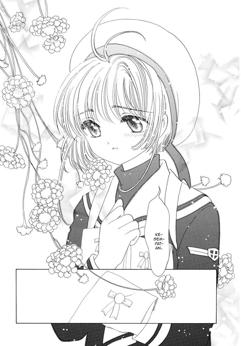 Cardcaptor Sakura Bab 47 halaman 30