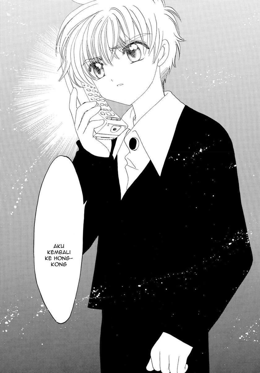 Cardcaptor Sakura Bab 47 halaman 32