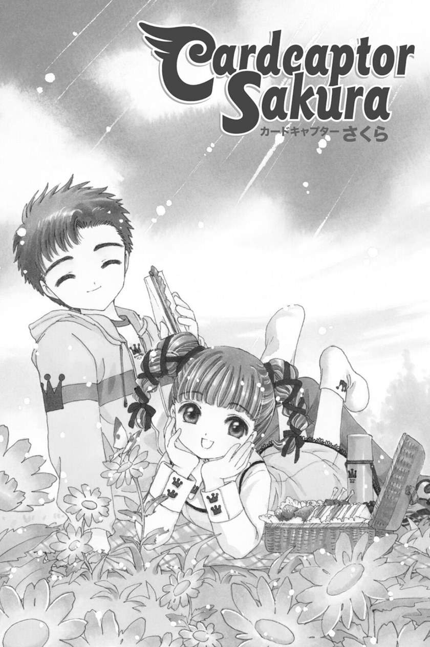 Cardcaptor Sakura Bab 48 halaman 2
