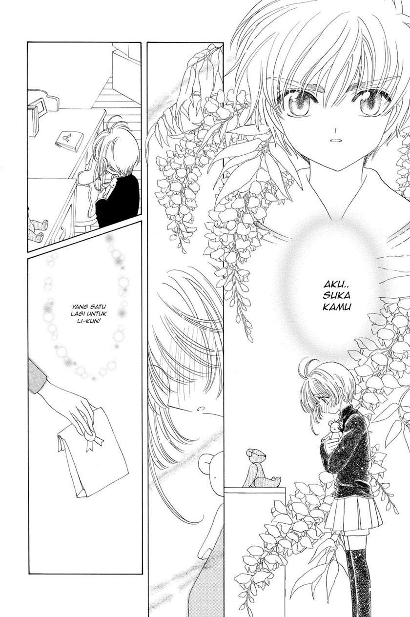 Cardcaptor Sakura Bab 48 halaman 6
