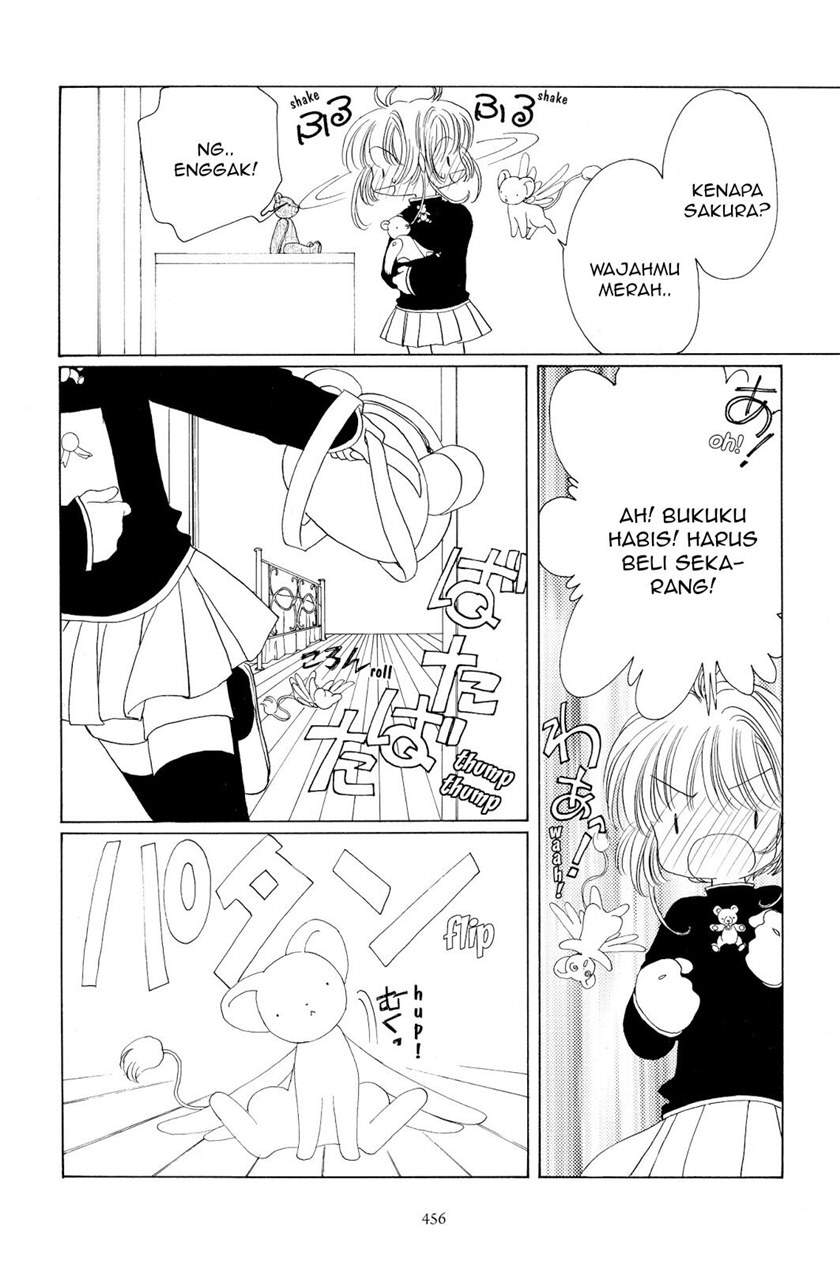 Cardcaptor Sakura Bab 48 halaman 8