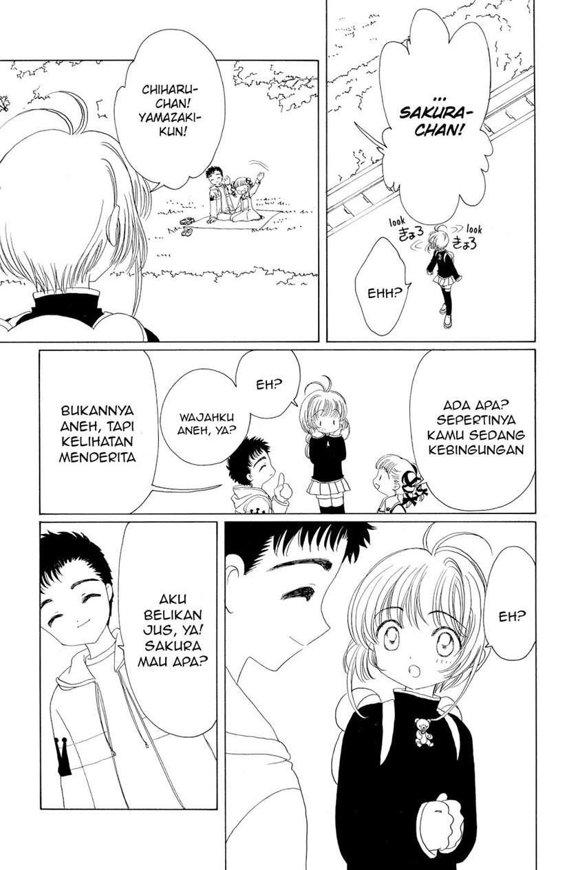 Cardcaptor Sakura Bab 48 halaman 13
