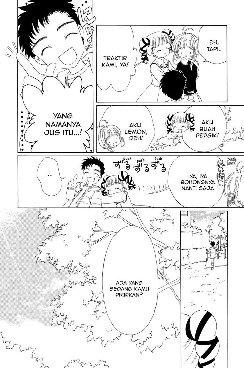 Cardcaptor Sakura Bab 48 halaman 14
