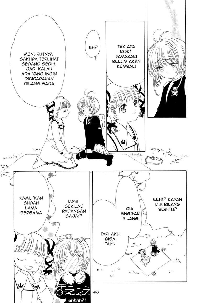 Cardcaptor Sakura Bab 48 halaman 15