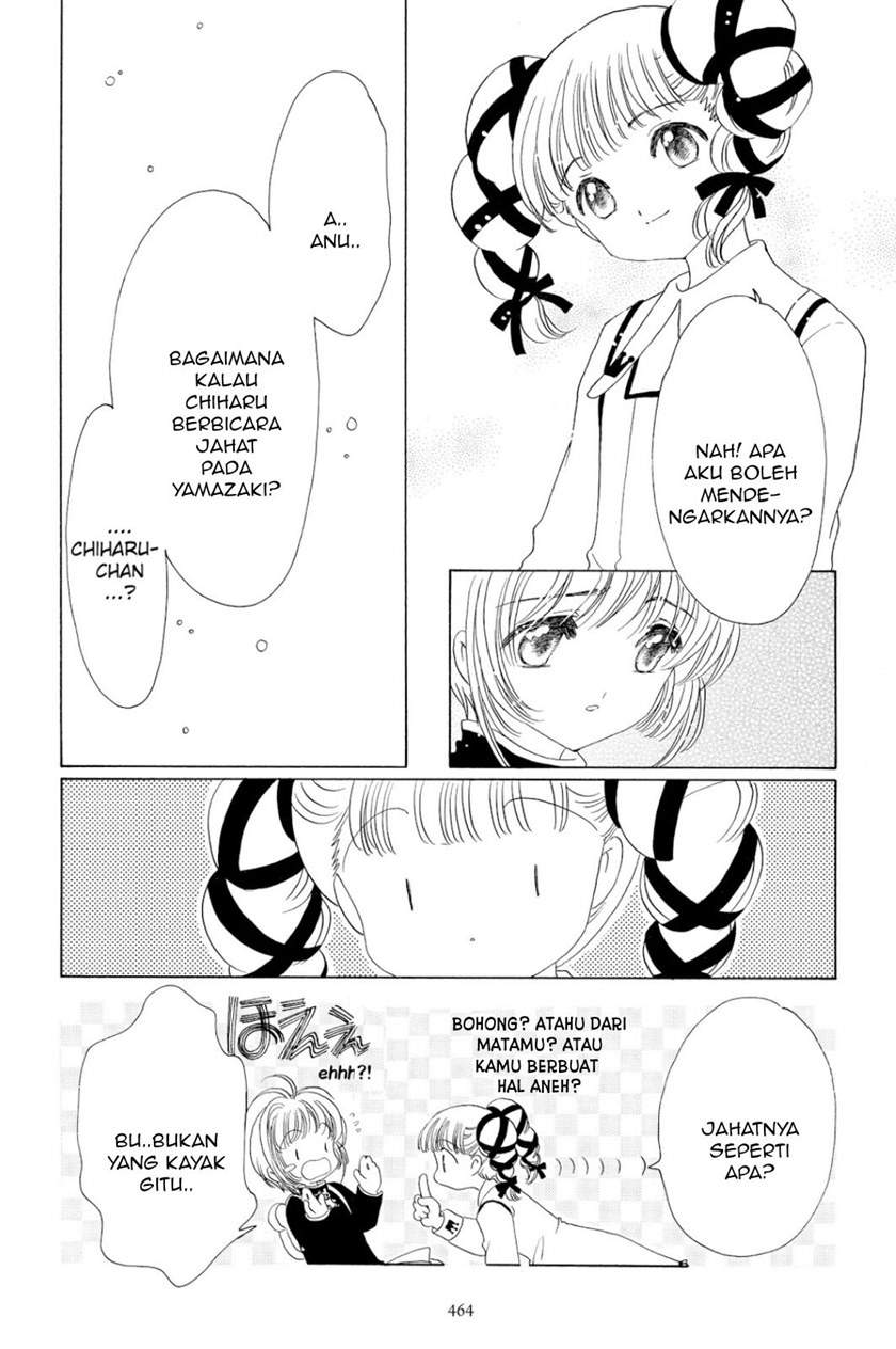 Cardcaptor Sakura Bab 48 halaman 16