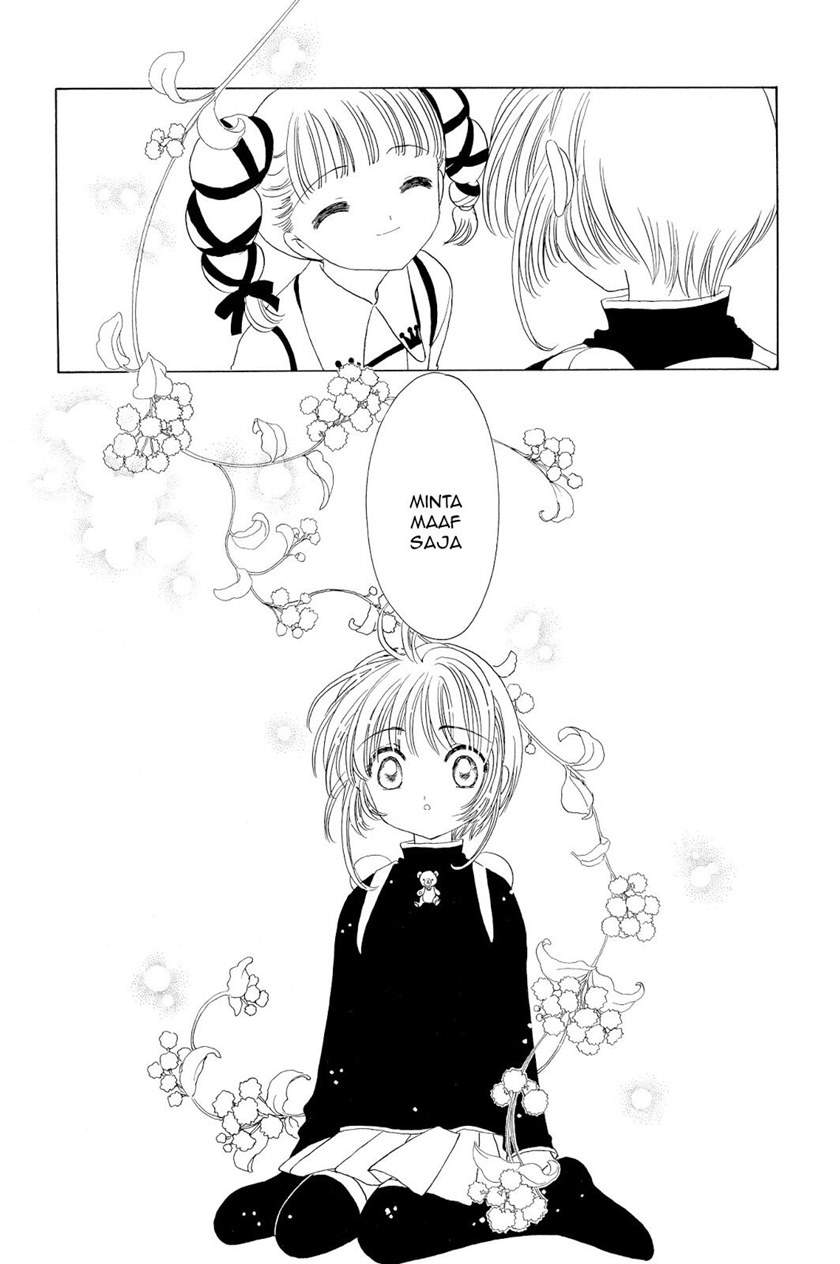Cardcaptor Sakura Bab 48 halaman 17