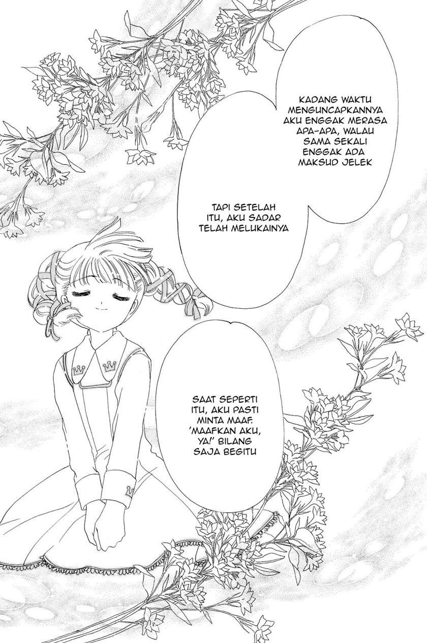 Cardcaptor Sakura Bab 48 halaman 19