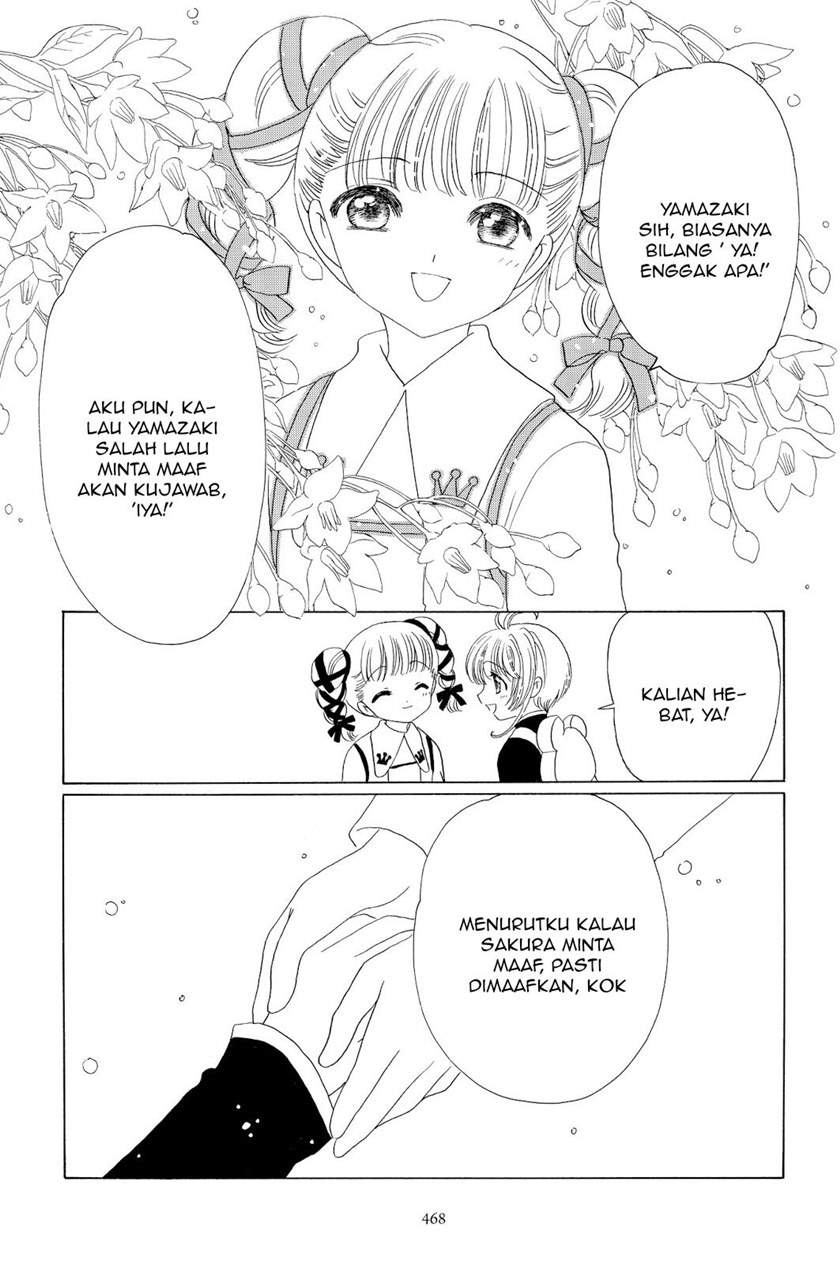 Cardcaptor Sakura Bab 48 halaman 20