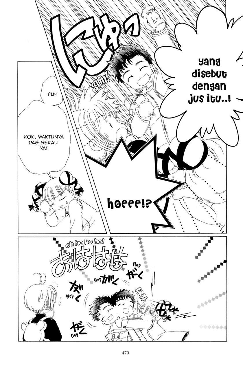 Cardcaptor Sakura Bab 48 halaman 22