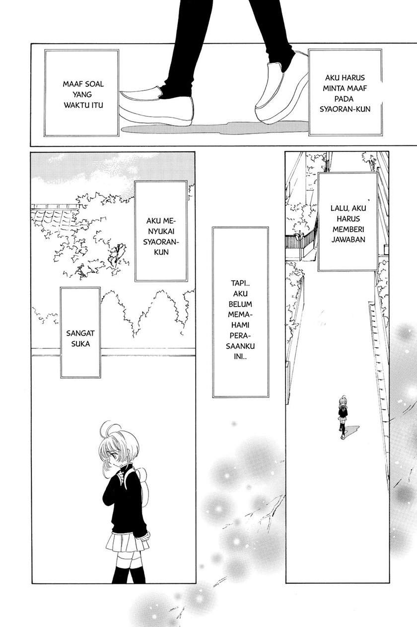 Cardcaptor Sakura Bab 48 halaman 24