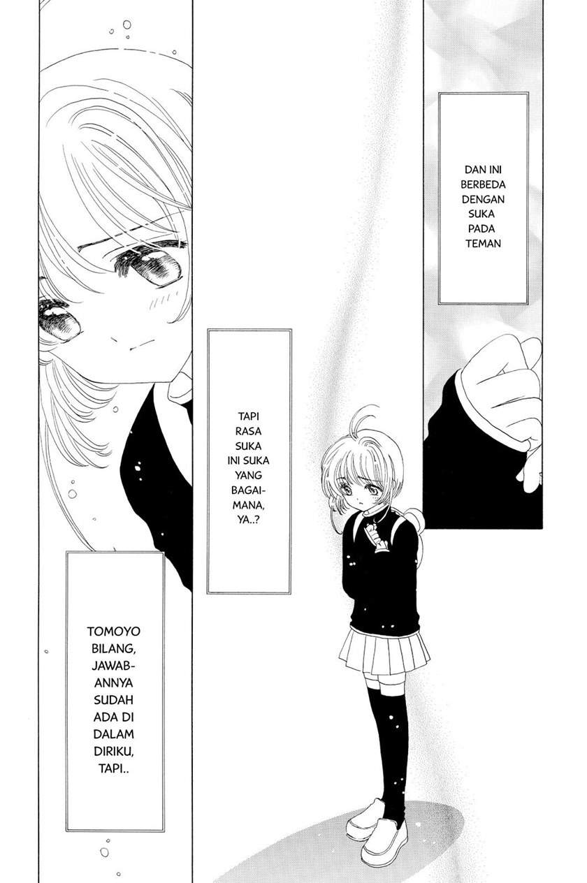 Cardcaptor Sakura Bab 48 halaman 25