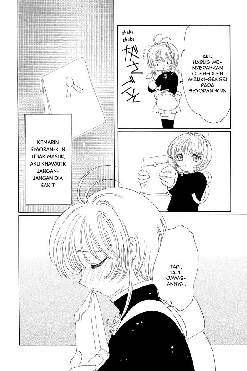 Cardcaptor Sakura Bab 48 halaman 26
