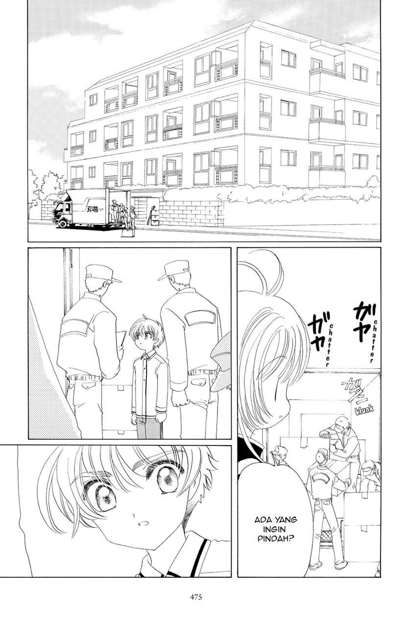 Cardcaptor Sakura Bab 48 halaman 27