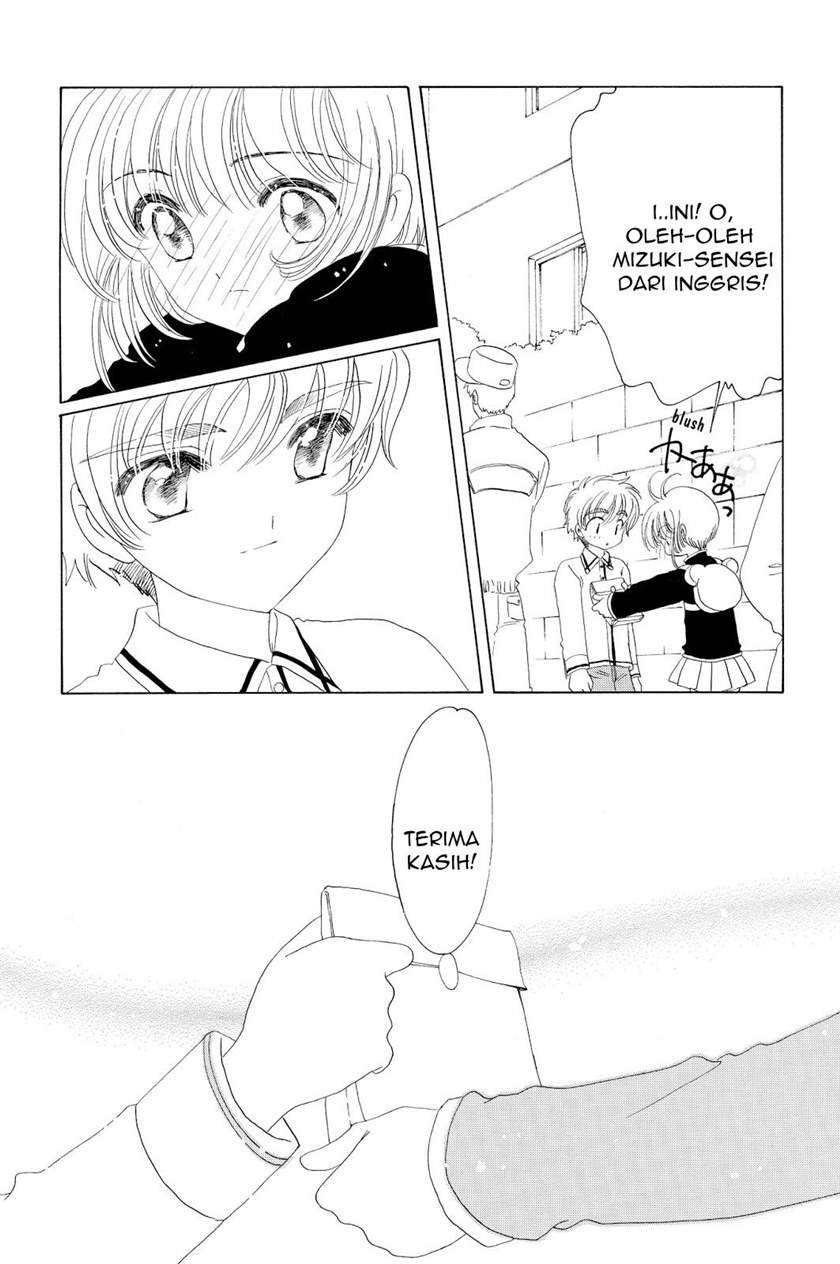 Cardcaptor Sakura Bab 48 halaman 28