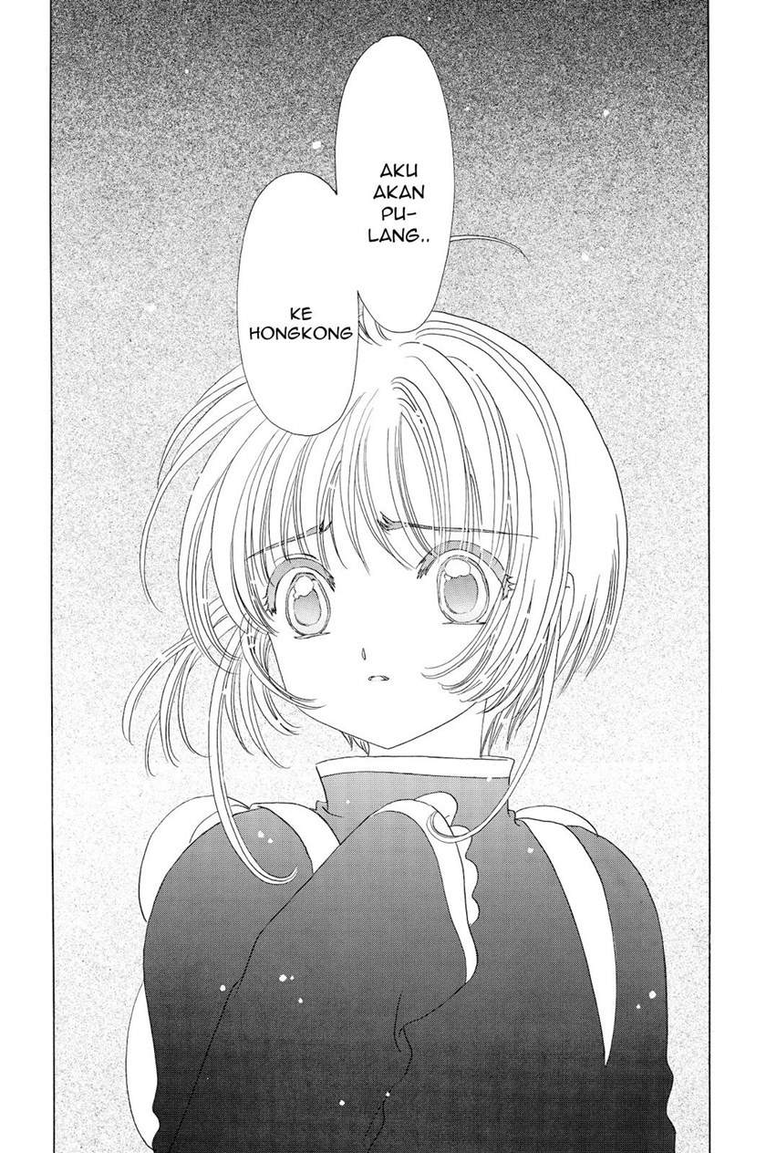 Cardcaptor Sakura Bab 48 halaman 31