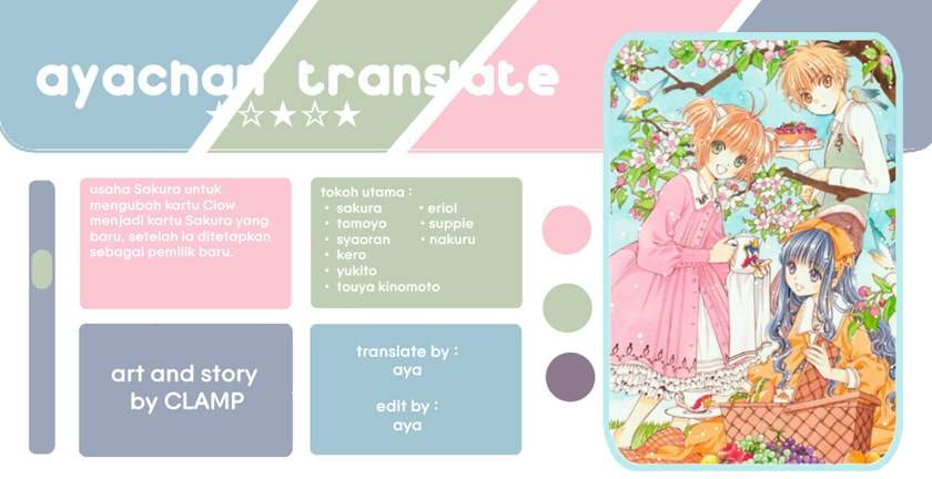Cardcaptor Sakura Bab 49 halaman 1