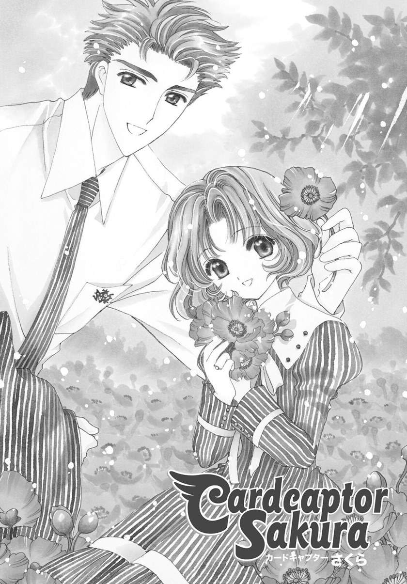 Cardcaptor Sakura Bab 49 halaman 2