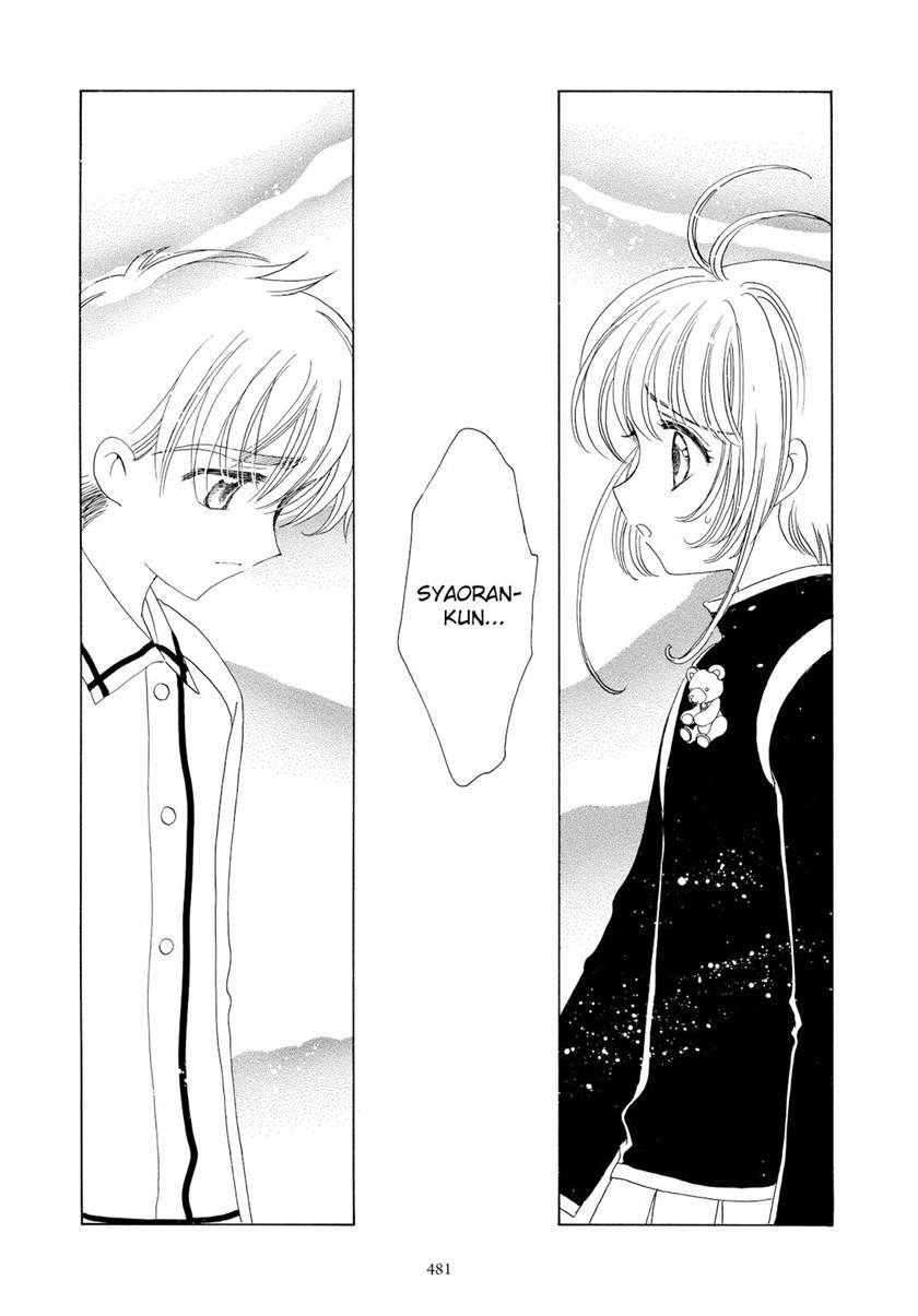 Cardcaptor Sakura Bab 49 halaman 3