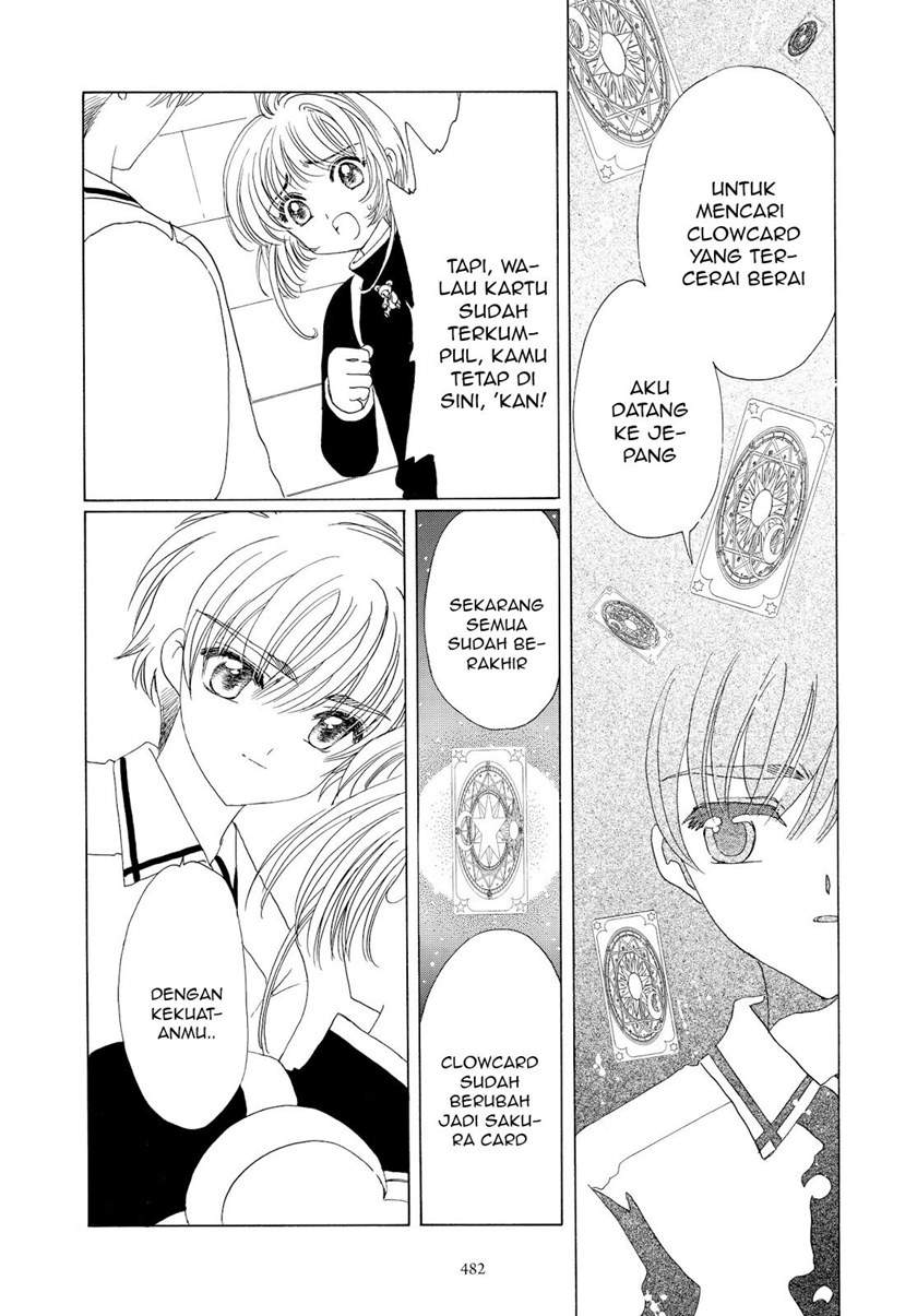 Cardcaptor Sakura Bab 49 halaman 4