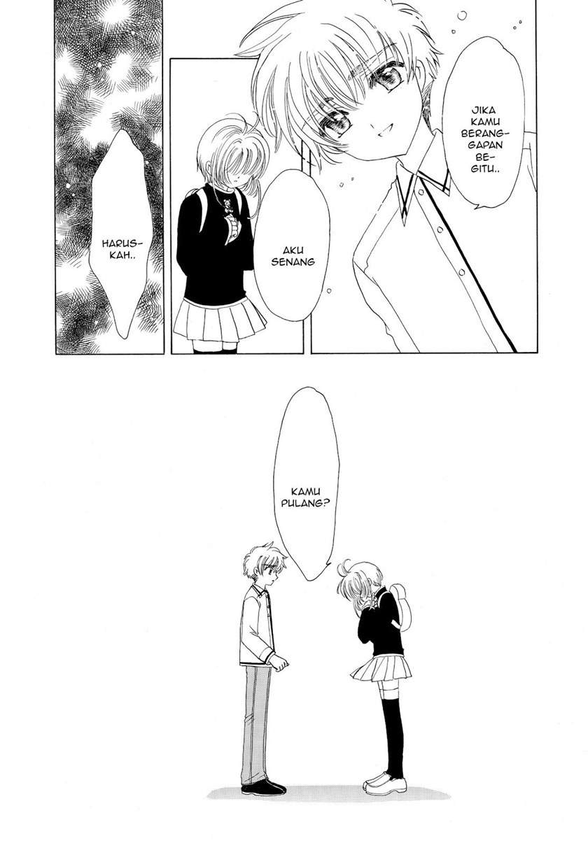 Cardcaptor Sakura Bab 49 halaman 6